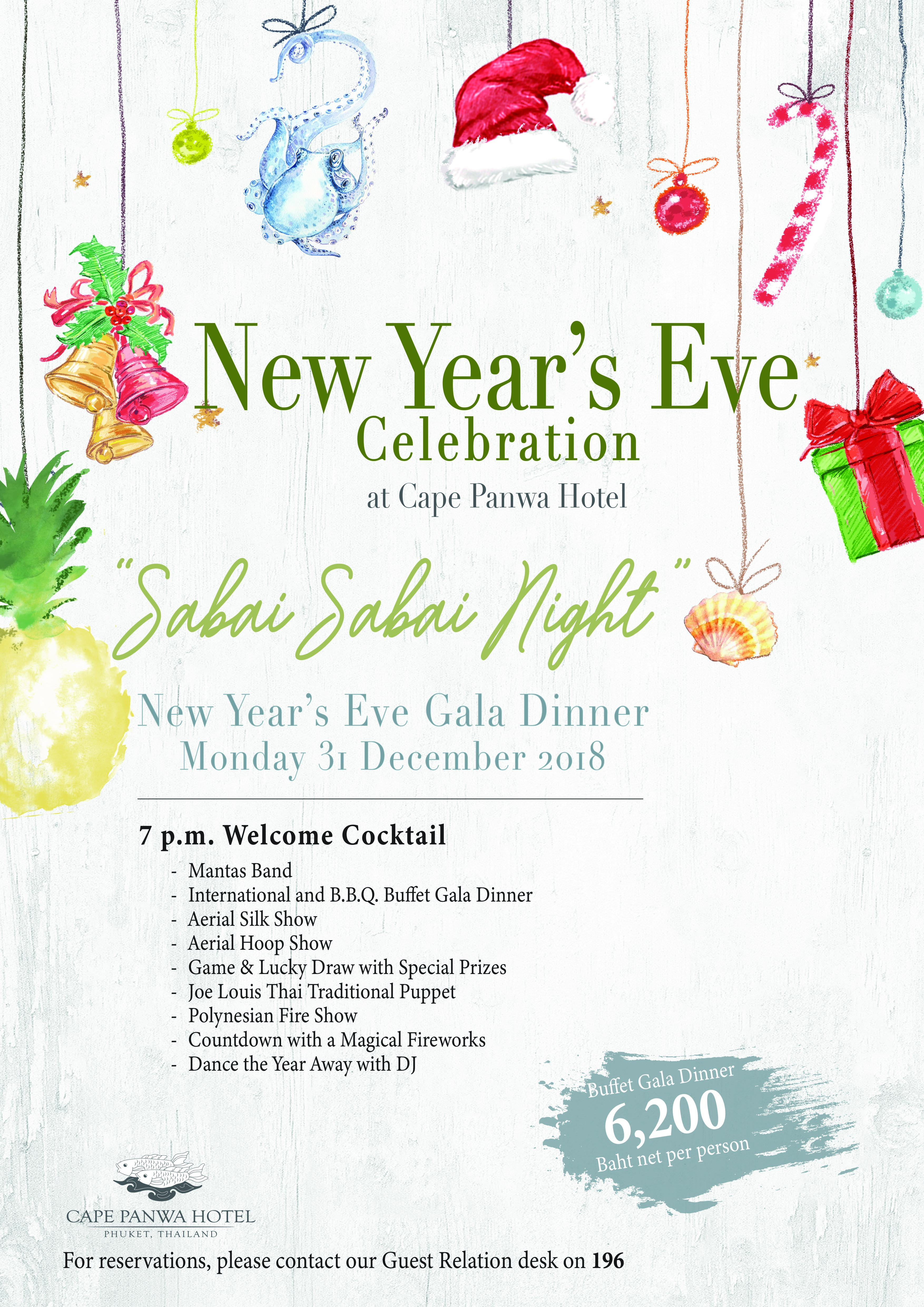 cape panwa hotel phuket thailand